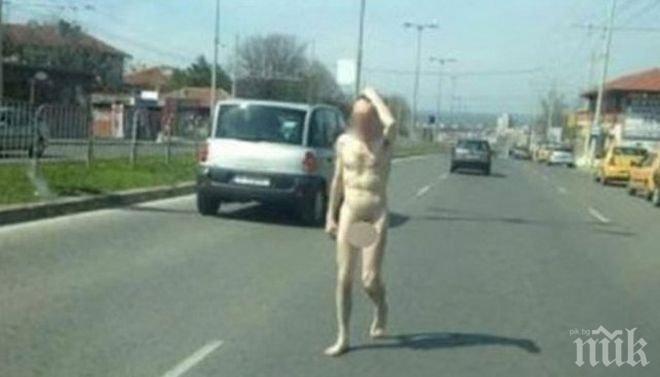 Изперквате в жегата? Ето защо