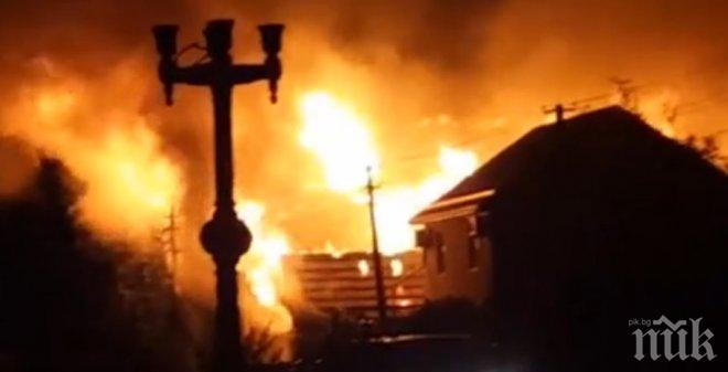 Горя детски лагер в руския град Анапа на Черно море