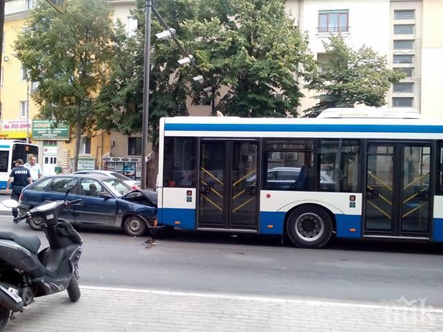 БЕЛЯ! Като не спазваш дистанция, става така!