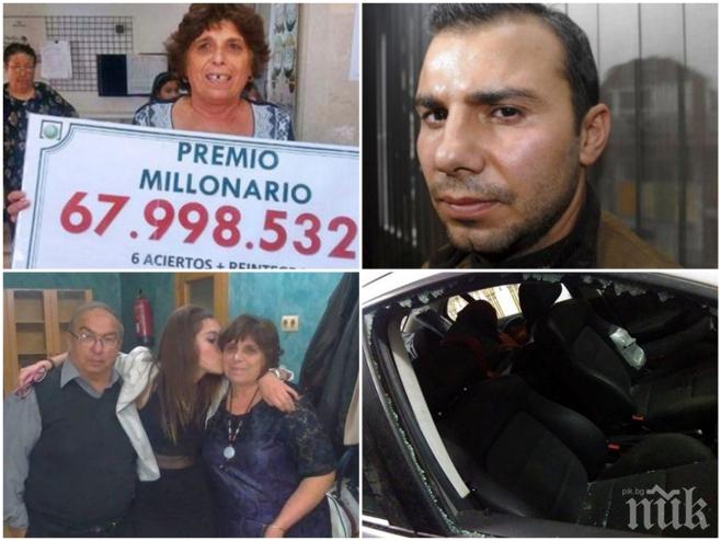 ШОКИРАЩИ РАЗКРИТИЯ! Милионерката Гошка получила анонимно обаждане, че ще я отвлекат и се изпарила