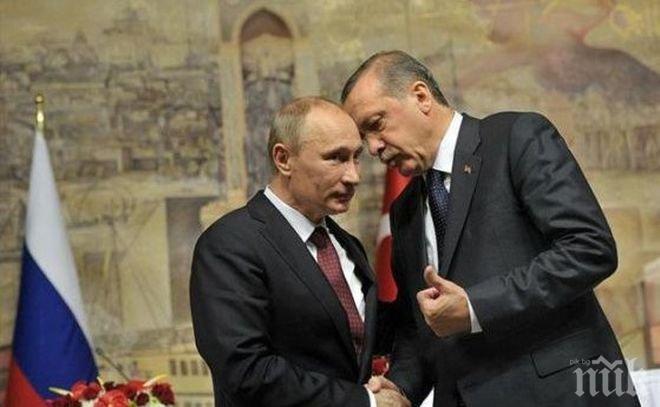 Турция затваря границата със Сирия, спира терористите 