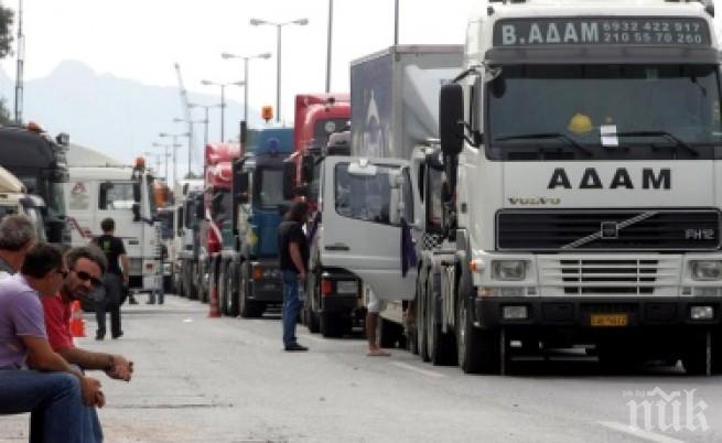 Терор в Гърция! Бандити вилнеят и обират български шофьори