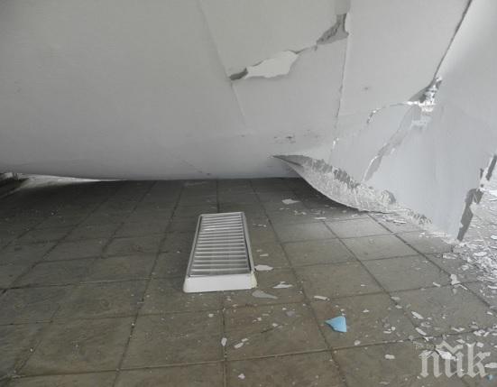ИЗВЪНРЕДНО! Срути се таван в Югозападния университет в Благоевград (ВИДЕО/СНИМКИ)