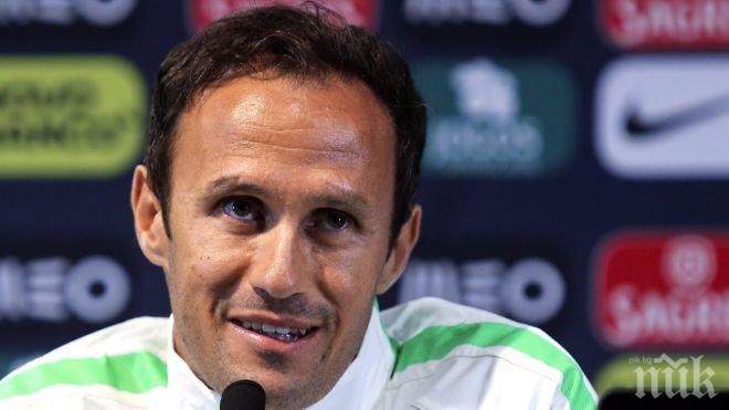 Монако освободи Рикардо Карвальо