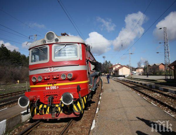 От последните минути! Тежък инцидент с влака София-Бургас
