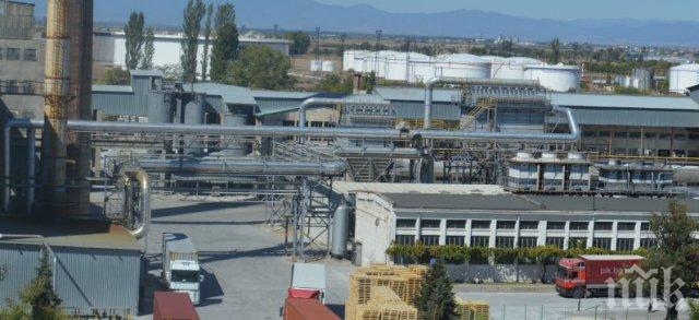 РИОСВ одруса Стъкларския завод с 40 бона