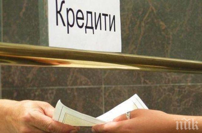 Поръчител изгоря със 157 бона! Банка взима автосервиза и магазина на известен дупнишки бизнесмен