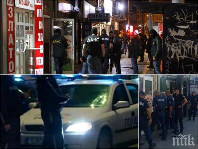 ОЧАКВАЙТЕ ЕКСКЛУЗИВНО И САМО В ПИК TV: Видеото за ужаса с мигрантите в София, което ще шокира България! 