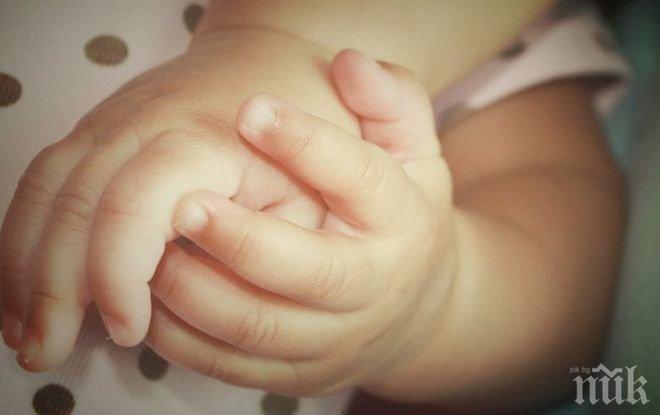 Уникално! Родените сега бебета ще живеят до 150 години