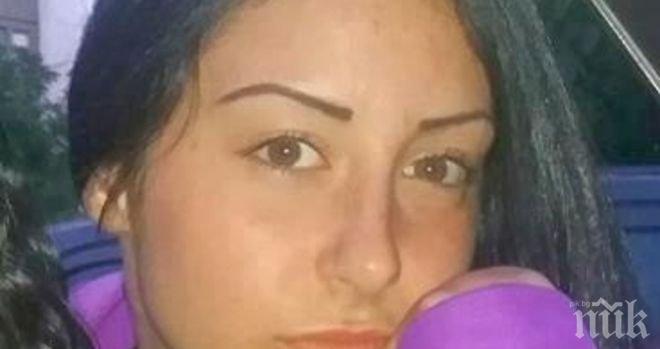 ИЗДИРВА СЕ! Изчезна 17-годишната Габриела, в неизвестност е от събота 