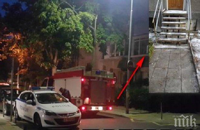 Паника в центъра на Бургас! Неизвестен засипа с хлорна вар двор, пълен с деца (СНИМКИ)