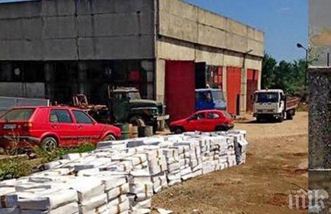 Далавера! 4,5 тона нелегален черен дроб аха да минат в турско