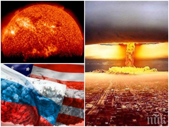 СЕНЗАЦИОННО РАЗКРИТИЕ! Изригване на Слънцето едва не предизвикало ядрена война