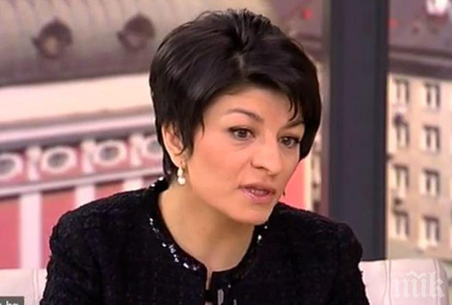 ПИК TV: Десислава Атанасова ожали БСП: Партията и лидерът й са изпаднали в безизходица