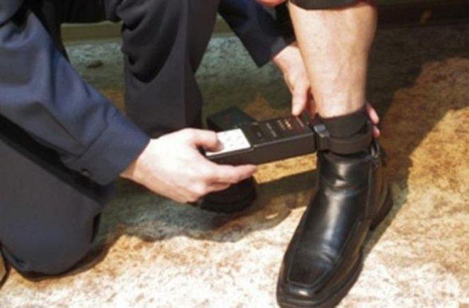 Българин не може да напусне италиански затвор заради недостиг на електронни гривни