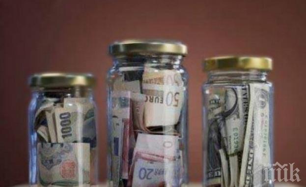 Украински съдия държал пари от подкупи в буркан