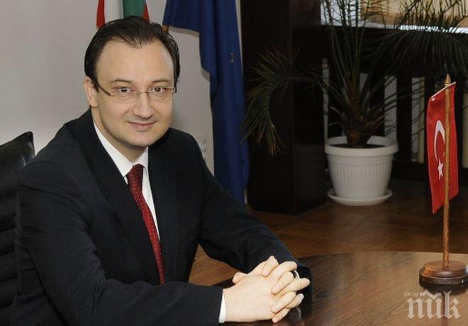 ПИК TV: Опитът за преврат в Турция и последвалите го събития