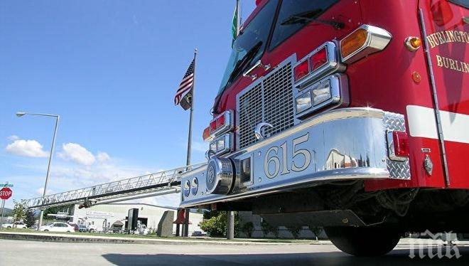 Сигналът за тревога на вашингтонската гара се оказа фалшив