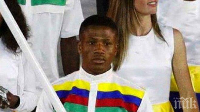 Обвинен в изнасилване боксьор беше освободен за турнира в Рио 