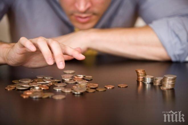 Доходи български: Средната месечна заплата e 946 лв.