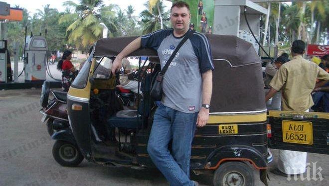 ТЪЖНА ВЕСТ! Рядка бактерия уби български компютърен спец, работил дълги години в Китай