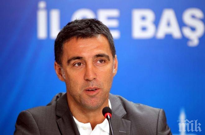 ШОК В ТУРЦИЯ! Издадоха заповед за арест на футболна легенда! Подозират Хакан Шукур за организатор на преврата