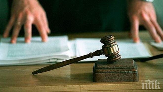 Нова сеч в Турция: Уволняват още 1500 съдии и прокурори 