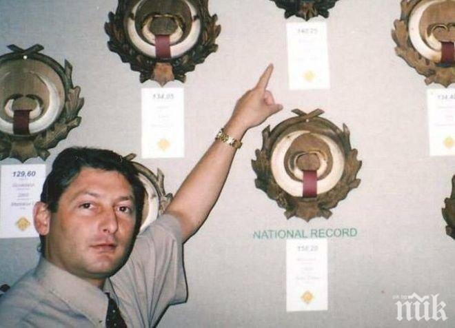 Пратиха бизнесмена Басамаков в психиатрията в Ловеч