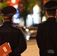 Фалшив сигнал за бомба на Курската гара в Москва