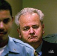 Хагският трибунал: Слободан Милошевич не е извършвал военни престъпления
