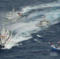 Бреговата охрана на Япония издирва осем изчезнали след сблъсък между рибарска лодка и товарен кораб