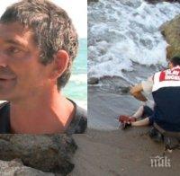 Спасителят на плаж край Синеморец в шок след смъртта на 40-годишен турист