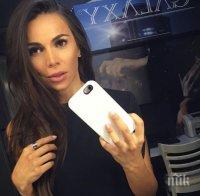 Грозен гаф! Алисия лъсна с мръсни нокти (СНИМКА)