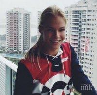 Даря Клишина пристигна в олимпийското село