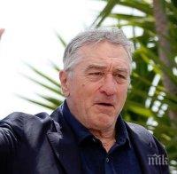 Робърт де Ниро сравни Доналд Тръмп с антигерой от свой филм