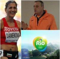 Треньорът на Силвия Дънекова: Тя тръгна чиста за Рио, лекуваше се с билки, за да не влезе нещо в организма й