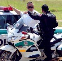 Охраната на три летища в Словакия е засилена след получаването на писмо със заплахи