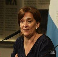 В Аржентина започнаха разследване срещу вицепрезидента