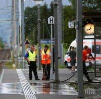 Една от жертвите на касапина от швейцарския влак почина