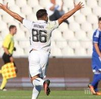 Божинов носи победата на Партизан с нов гол