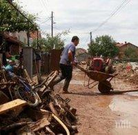 В Македония ще компенсират на 100% загубите на гражданите от наводнението