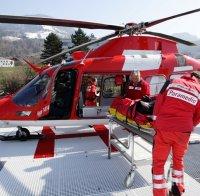 АДЪТ В ШВЕЙЦАРИЯ ПРОДЪЛЖАВА! Жертвите станаха седем, нападателят е в неизвестност (ВИДЕО)