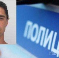 Близки и полиция издирват Тодор, втори ден без вест от него 