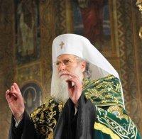 Патриарх Неофит: Празникът на Света Богородица ни дава много духовна радост