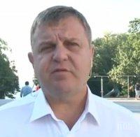 Красимир Каракачанов: Турция е оказала натиск върху Борисов за Бююк