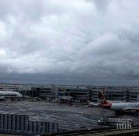 Евакуация на летище 