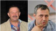 ЕКСКЛУЗИВНО И САМО В ПИК! Христо Мутафчиев за Димитър Цонев: Много е тежко! Да се молим за него, днес е Голяма Богородица – дано и тя му помага