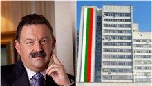ВМА пред ПИК: Димитър Цонев е при нас, докаран е в тежко състояние
