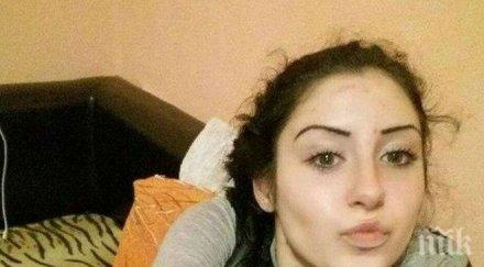 откриха изчезналата годишна габриела добре