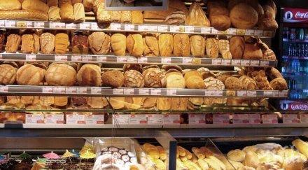 шаш самунът удари лева килото